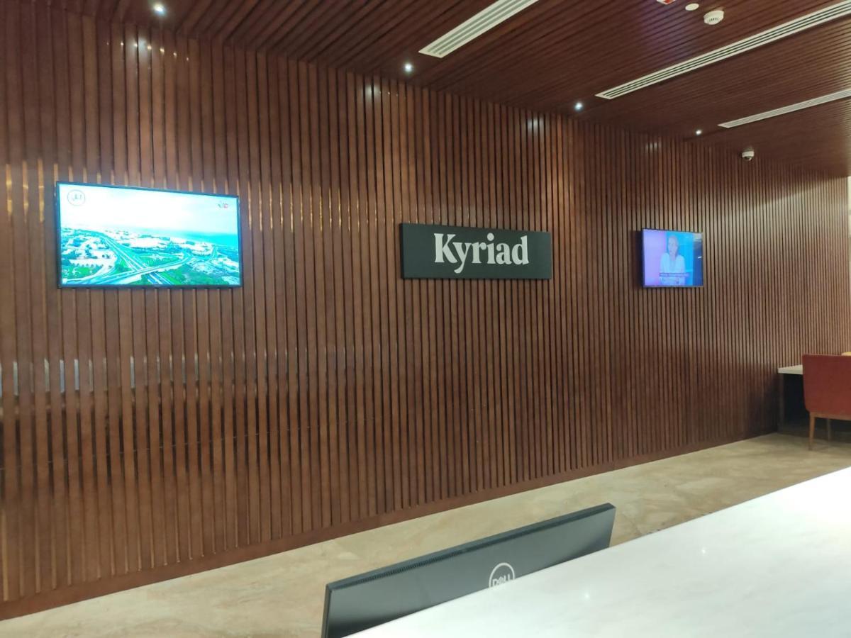 Kyriad Hotel 살랄라 외부 사진