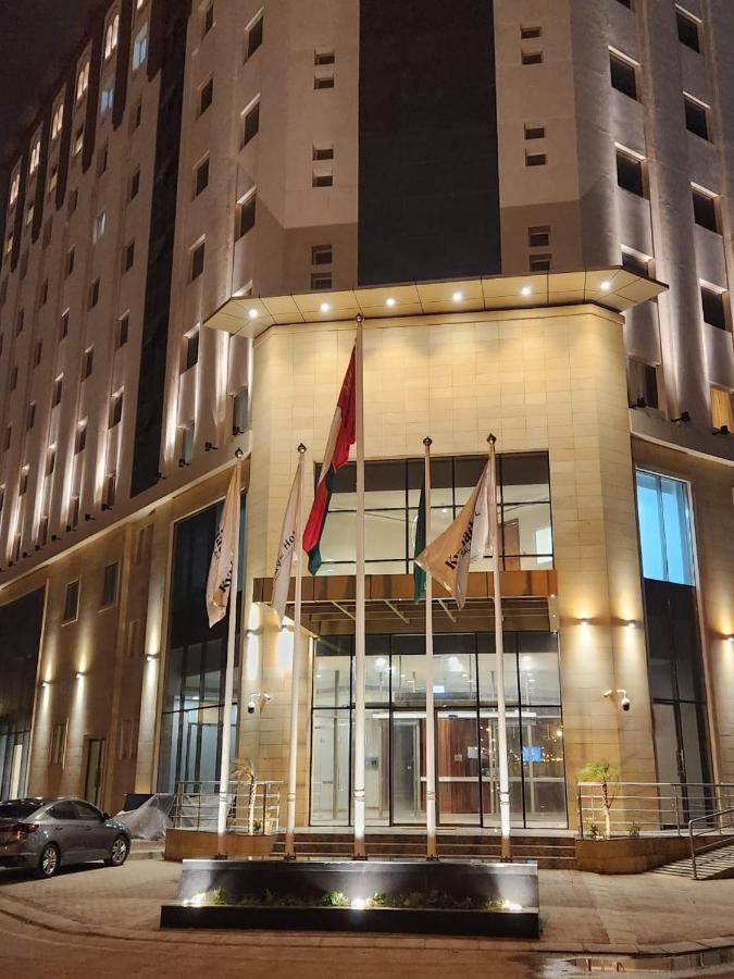 Kyriad Hotel 살랄라 외부 사진