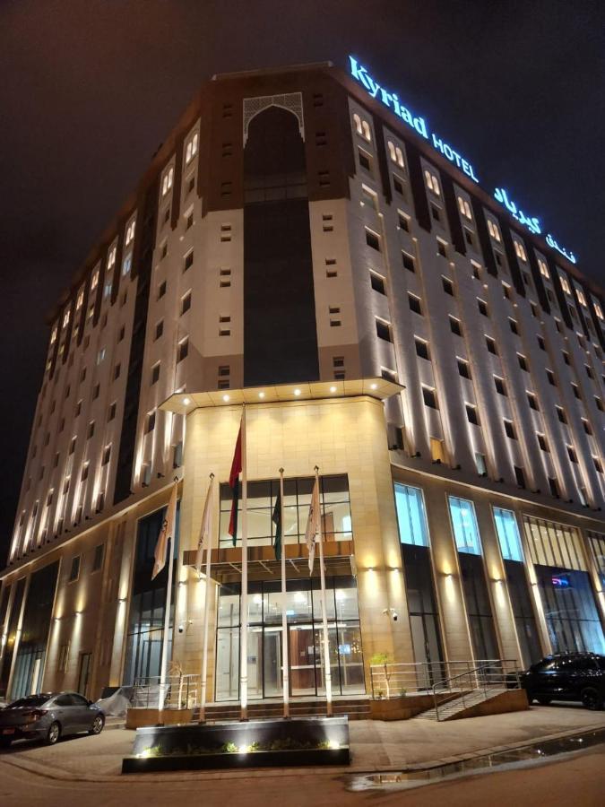 Kyriad Hotel 살랄라 외부 사진